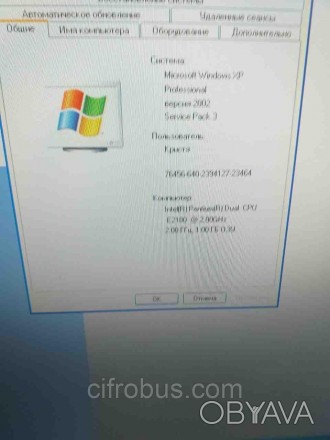 Настольный компьютер системный блок Б/У СБ (Intel (R)Pentium (R)Dual CPU E2100@