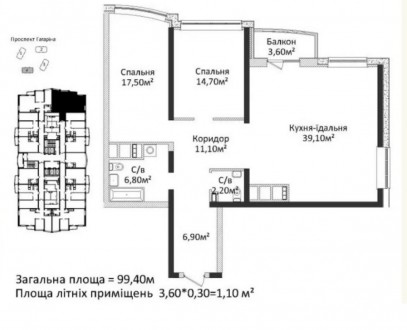 Приморский район, ЖК Четыре сезона от строительной компании Будова. 
Дом бизнес . Приморский. фото 7