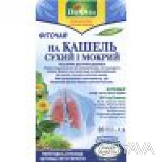 Фитосбор "На кашель сухой и мокрый" ТМ "Полесский чай" состоит из сушеных измель. . фото 1