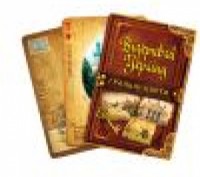Карты игральные Украина. Івано-Франківськ. фото 1 Карты игральные Украина. Івано-Франківськ. фото 1