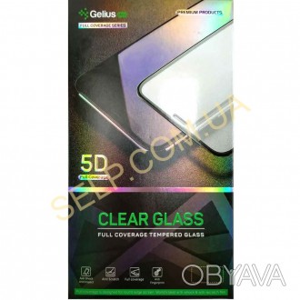 Захисне загартоване скло Gelius Pro 5D Full Cover Glass - один з кращих засобів . . фото 1