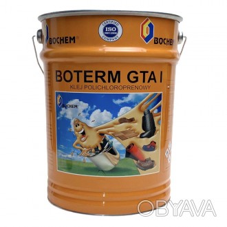 Клей BOTERM GTA I 1.0л, поліхлоропреновий для шкірозамінника, тканини, карпету, . . фото 1