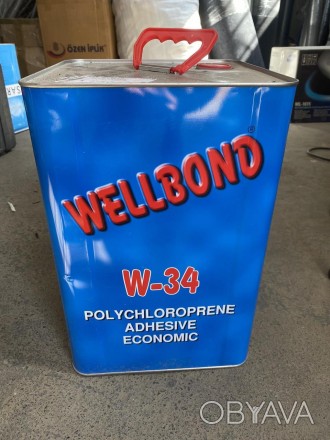 Полихлоропреновый клей Wellbond w-34 з підвищеною термостійкістю.
Універсальний . . фото 1