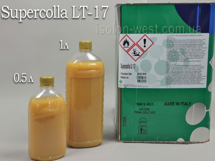 Клей полихлоропреновый (наирит) Supercolla LT-17 для кожгалантерейной промышленн. . фото 4