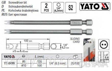 Набір біт SPANNER YATO YT-0499.
матеріал S2
довжина 100 мм
тип тримача інструмен. . фото 1