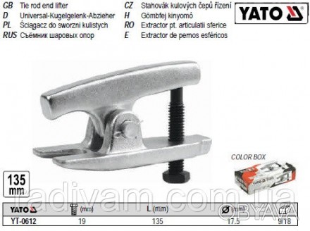 съемник шаровых опор Yato YT-0612 используется на станциях технического обслужив. . фото 1