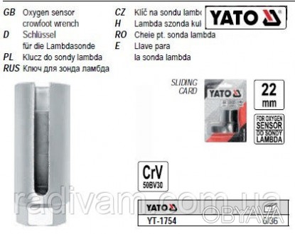 YATO YT-1754 торцева головка що застосовується для зняття та встановлення датчик. . фото 1