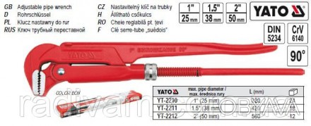 Ключ трубный трубний переставний 1"на 90° CrV l=320 мм YATO YT-2210