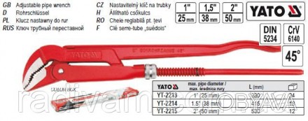 Ключ трубный трубний переставний 2"на 45° CrV l=530 мм YATO YT-2215