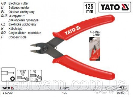 Бокорізи YATO YT-2261 виготовлені з високоякісної загартованої сталі, з пластико. . фото 1