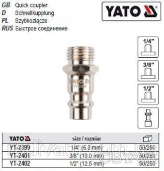 швидкознімний наконечник зовнішнє різьблення 3/8" YATO YT-2401
матеріал сталь Q2. . фото 1