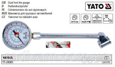 Професійний манометр YATO YT-24301. Діапазон виміру до 15 бар.
матеріал нержавію. . фото 1