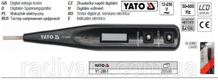 Індикатор напруги цифровий 12-250V LCD YATO YT-2861. Тернопіль. фото 1 Індикатор напруги цифровий 12-250V LCD YATO YT-2861. Тернопіль. фото 1