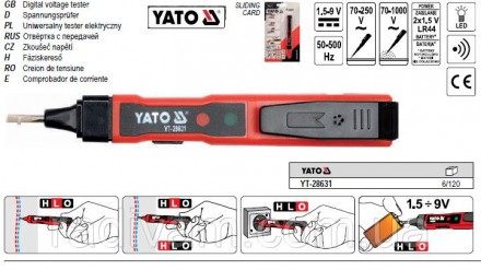 Індикатор напруги контрольний 70-1000V 145мм YATO YT-28631. Тернопіль. фото 1 Індикатор напруги контрольний 70-1000V 145мм YATO YT-28631. Тернопіль. фото 1