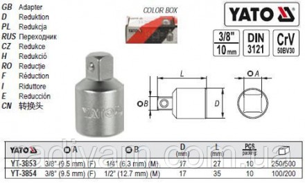 Переходник YATO перехідник M=3/8"(F)/1/2"(М) L=35 мм YT-3854. Тернопіль. фото 1 Переходник YATO перехідник M=3/8"(F)/1/2"(М) L=35 мм YT-3854. Тернопіль. фото 1