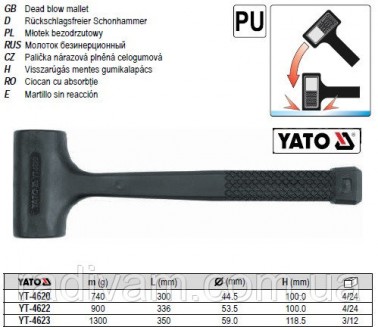 Молоток безінерційний безінерційний Ø=44,5 мм m=740 г l=300 мм YATO-4620. Тернопіль. фото 1 Молоток безінерційний безінерційний Ø=44,5 мм m=740 г l=300 мм YATO-4620. Тернопіль. фото 1