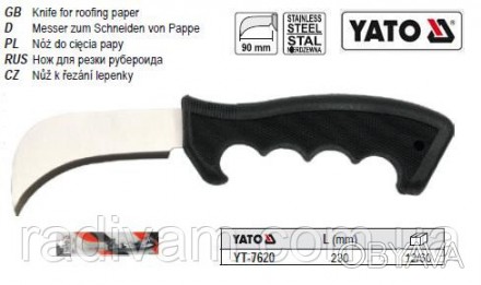 Ніж YATO YT-7620 з гачковатим лезом із сталі 2Х13 із пластиковою ручкою. Загальн. . фото 1