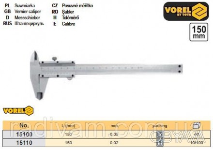 Штангенциркуль VOREL-15100 виготовлений з нержавіючої сталі. Діапазон вимірюванн. . фото 1