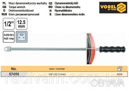 Динамометричний ключ VOREL-57450 застосовується для затягування різьбових з'єдна. . фото 1