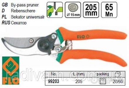 Універсальний секатор FLO-99203. Лезо ножиць дозволяє зрізати близько до стебла.. . фото 1