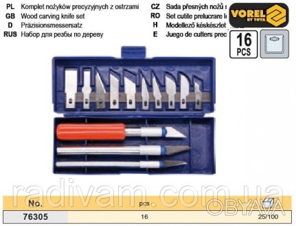 Набір скальпельних прецизійних ножів VOREL-76305 для використання в електроніці,. . фото 1