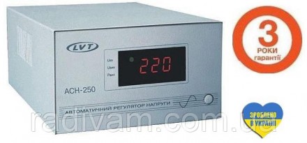 Стабілізатор напруги котла львівський ЛВТ АСН-250 LVT. Тернополь. фото 1 Стабілізатор напруги котла львівський ЛВТ АСН-250 LVT. Тернополь. фото 1