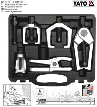 Професійний набір YATO YT-06157 - універсальний набір для легкого зняття рульово. . фото 1