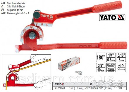 Трубогиб YATO YT-21840 призначений для згинання труб з діаметрами: 6 мм - ¼", 8 . . фото 1
