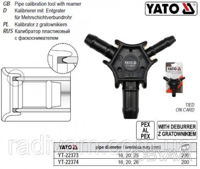 Калибратор YATO YT-22373 очень полезен при любых работах с трубами PEX. Предназн. . фото 1