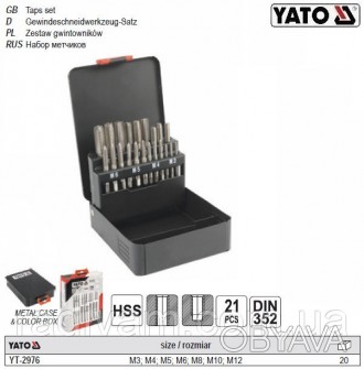 YATO-2976 - професійний комплект для нарізування різьби.
До складу набору входит. . фото 1
