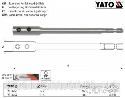 Подовжувач перового свердла від YATO - професійний інструмент виготовлений з інс. . фото 1