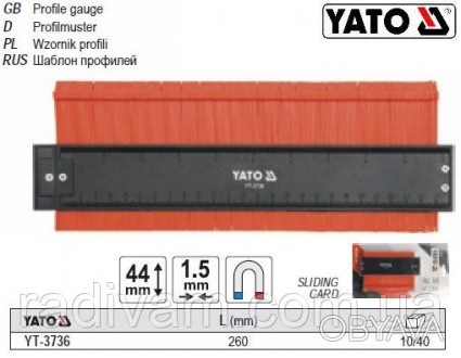 YATO-3736 - професійний трафарет виготовлений з пластику. Призначений для копіюв. . фото 1