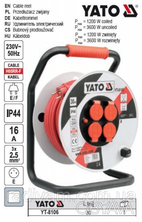 YATO-8106 - професійний електричний подовжувач на котушці.
Висококачественний ба. . фото 1
