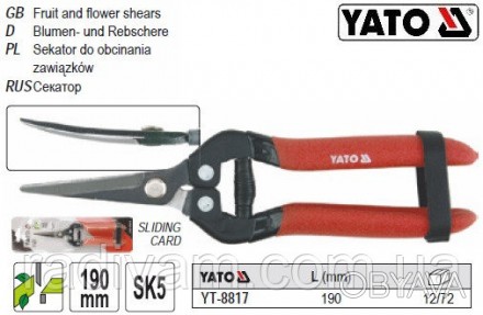 секатор гнутий YATO YT-8817
Професійний легкий секатор для обрізання бутонів з в. . фото 1