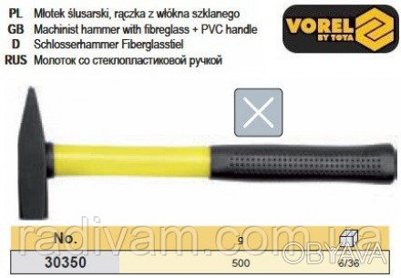 VOREL-30350 - сталевий молоток , встановлений на ручці, вироблений з стійкого до. . фото 1