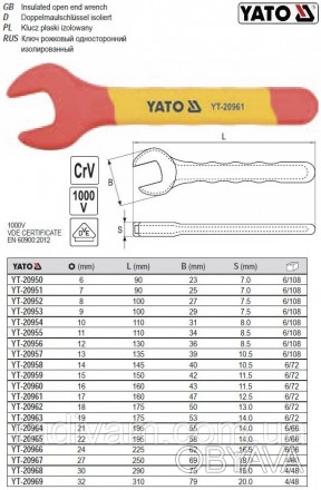 Изолированный рожковый ключ марки YATO YT-20953. 
Изготовлен из прочной, инструм. . фото 1