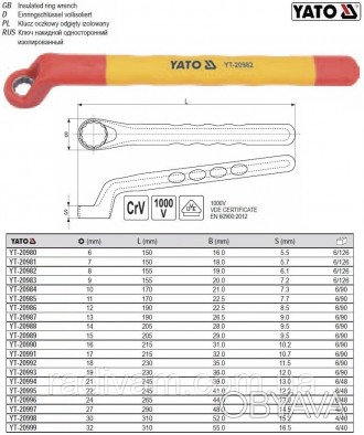 Ізольований накидний ключ марки YATO YT-20980
Виготовлений з міцної, інструмента. . фото 1