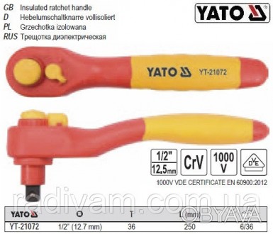 Ізольована тріскачка YATO YT-21072
Виготовлена з міцної інструментальної хром-ва. . фото 1
