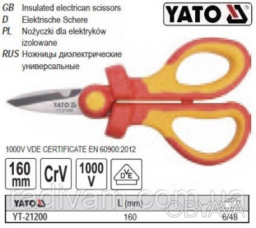 Ізольовані ножиці YATO YT-21200
Виготовлений з міцної інструментальної хром-вана. . фото 1