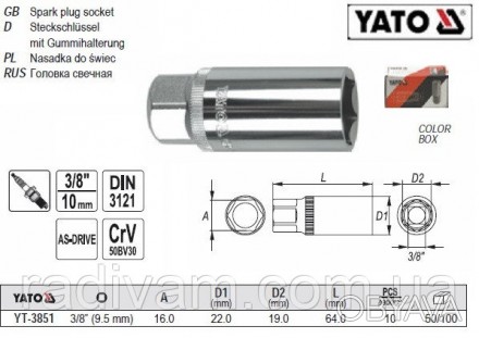 YATO-3851 -головка свічкова
Квадрат 3/8". Довжина 64 мм Призначена для закручува. . фото 1