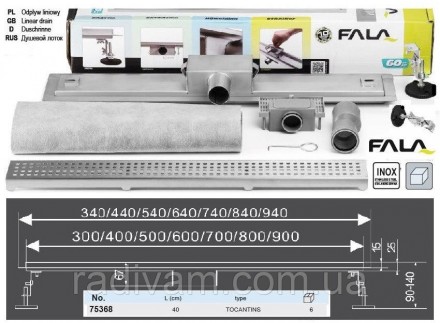 Трап для душа напольный TOCANTINS 40х7х5,2 см FALA-75368. Тернополь. фото 1