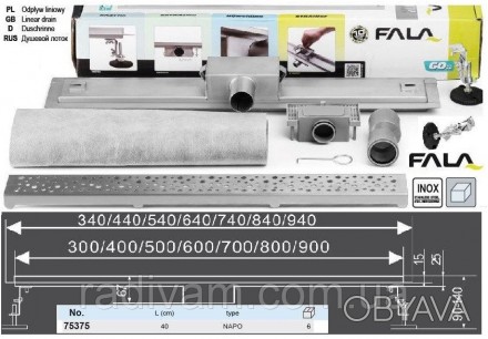 Лоток для душу модель "NAPO" FALA-75375
Трап для душу FALA - це відмінна ідея ел. . фото 1