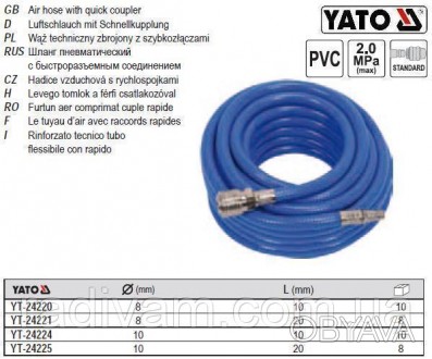 YATO-24225 - професийний спиральний пневматичний шланг оснащений муфтами швидког. . фото 1
