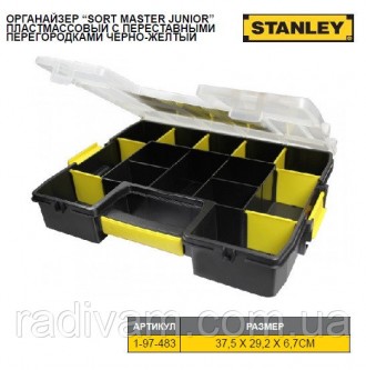 Органайзер STANLEY Sort Master Junior ящик 37,5х6,7х29,2 см 1-97-483. Тернополь. фото 1 Органайзер STANLEY Sort Master Junior ящик 37,5х6,7х29,2 см 1-97-483. Тернополь. фото 1