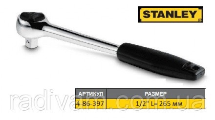 Ключ трещотка STANLEY квадрат 1/2" L=265 мм 4-86-397. Тернополь. фото 1 Ключ трещотка STANLEY квадрат 1/2" L=265 мм 4-86-397. Тернополь. фото 1