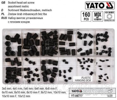 набор винтов под шестигранный ключ YATO YT-06777
Набор 160 шурупов без шестигран. . фото 1