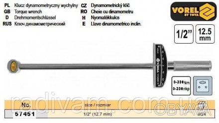 Динамометричний ключ VOREL-57451 використовується для затягування різьбових з'єд. . фото 1