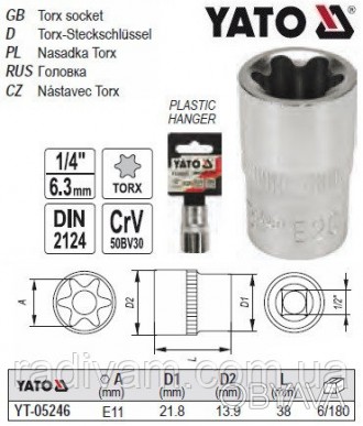 Головка торцевая TORX E11 1/2" YATO YT-05246