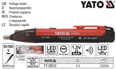 Індикатор напруги мережі 90-1000 В SL 4.5 мм YATO YT-28312. Тернопіль. фото 1 Індикатор напруги мережі 90-1000 В SL 4.5 мм YATO YT-28312. Тернопіль. фото 1