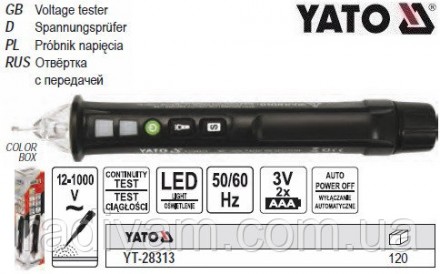 Індикатор напруги мережі індуктивний 12/48-1000 В YATO YT-28313. Тернопіль. фото 1 Індикатор напруги мережі індуктивний 12/48-1000 В YATO YT-28313. Тернопіль. фото 1